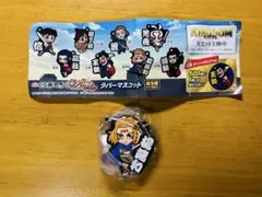 Item thumbnail for item 49fb812c-cbbc-48ad-9183-040c756938b5