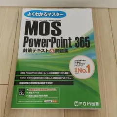 Item thumbnail for item 976fda5c-62b9-4280-8d9a-9fd6e199053b