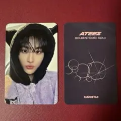 ATEEZ Seonghwa ソンファトレカ MAKESTAR