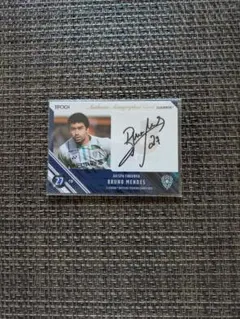 FC京太郎様 リクエスト 4点 まとめ商品