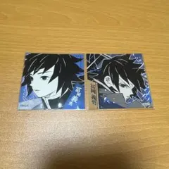 鬼滅の刃　冨岡義勇　スクエアステッカーコレクション