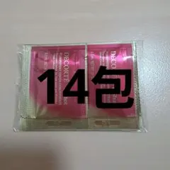 コスメデコルテ　アイピー ショットプルリポテントユースコンセントレイト14包