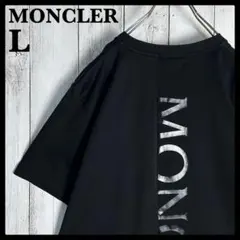 【QR鑑定済み】モンクレール☆バックロゴTシャツ 入手困難 現行モデル