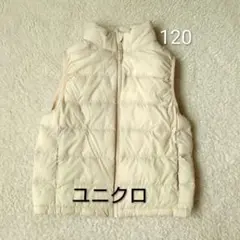 Item thumbnail for item 23113eae-6e29-4d98-8097-175a81d6ee27