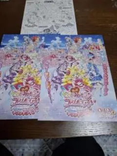 セーラームーン クリアファイル 2枚セット