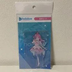 Hazuki Hana様 リクエスト 3点 まとめ商品