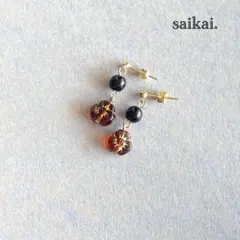 [993]チェコガラスフラワーのピアス ブラウン ブラック ハンドメイド