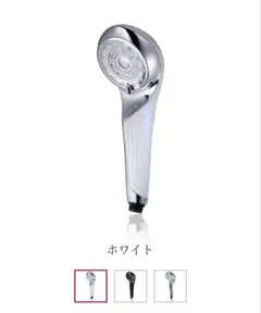 2026年最新】リファファインバブルUの人気アイテム - メルカリ