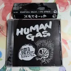 変身サイボーグ GREAT INVADERS /グレートインベーダーズ - メルカリ