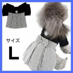 Item thumbnail for item b0428e20-ce29-47c6-a118-a147d406e600