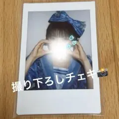 り*す様 CUTIE STREET 梅田みゆ 撮り下ろしチェキ② - メルカリ