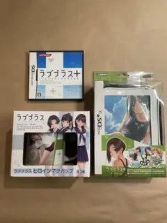 ラブプラス+ ポーチ ニンテンドーDSi LL&小早川凛子マグカップ&DSソフト