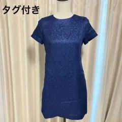 定価22050円タグ付き ジャーナルスタンダード メタリック ワンピース