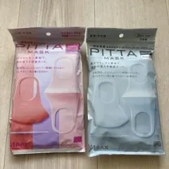 ピッタマスク3枚入り2セット