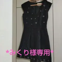 chesty　ビジュー　ワンピース　黒　チェスティ　0