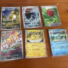2026年最新】ポケカ まとめ売り arの人気アイテム - メルカリ