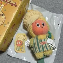 Twinkle Twinkle The Magical Chef