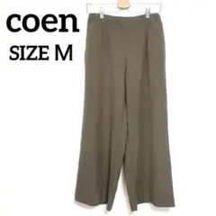 コーエン ワイドパンツ　Ｍ　ブラウン　カジュアルパンツ　オーバーサイズ　シンプル