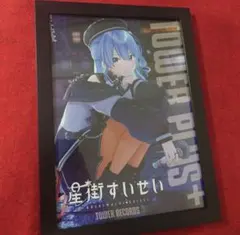 2026年最新】星街すいせい ポスターの人気アイテム - メルカリ