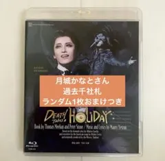 2026年最新】『DEATH TAKES A HOLIDAY』の人気アイテム - メルカリ