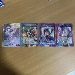 イジンデン マリ・キュリー 諸葛亮 プロセット | Mercari