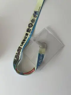 わしゃがなTV 5周年 イベント 入場者特典