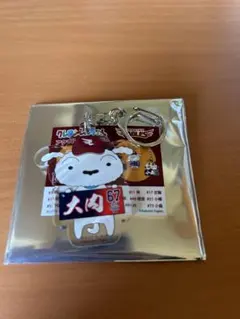 クレヨンしんちゃん 楽天イーグルス アクリルキーホルダー 大内 67