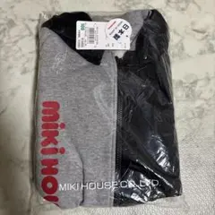 Item thumbnail for item a8d00157-313e-4df0-9466-98cb964bec80