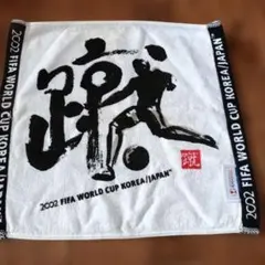 Item thumbnail for item a9842bbe-d4c5-42ae-b902-e32dfce86962