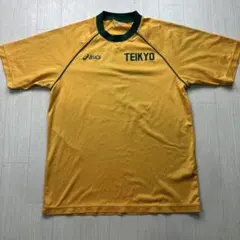 Item thumbnail for item d65b0a93-0ee1-43b4-8651-11636b3cb4c7