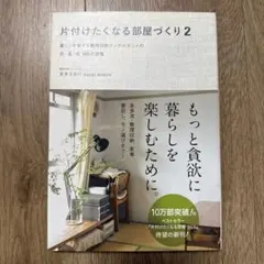 Item thumbnail for item 58ecc488-c96a-4819-9056-1e30b59f1f3c