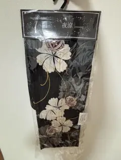 ままりん様専用のサムネイル