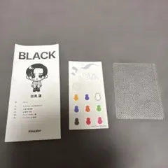 SnowMan 1st POPUP 相性診断レシート ポップアップストア目黒蓮