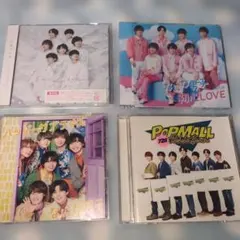 なにわ男子 CD アルバム まとめ売り