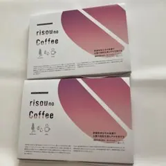 新品未開封】りそうのコーヒーrisou no Coffee2箱セット - メルカリ