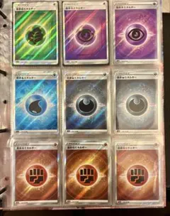 2026年最新】基本超エネルギー srの人気アイテム - メルカリ