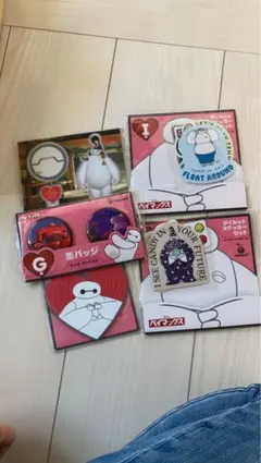 ベイマックスセット