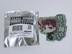 2026年最新】花京院典明 缶バッジの人気アイテム - メルカリ