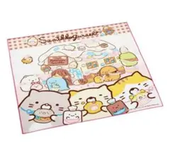 きらり★ツインズママ様 リクエスト 2点 まとめ商品