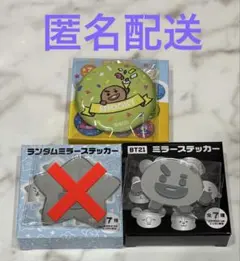 Item thumbnail for item 8d986178-be5e-4300-94cd-76adc315002f