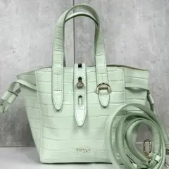 美品 FURLA レザー 2WAY ショルダーバッグ ネット クロコ型押し