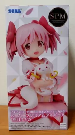 Item thumbnail for item 4d286f21-8d62-43bc-a10a-9fa0adc7764f