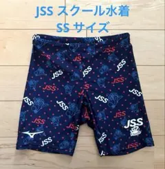 Mizuno JSS スイミング水着 SS 120 140 150 160男の子