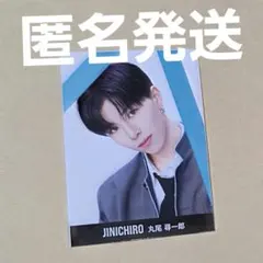 PRODUCE101JAPAN 新世界 デタカ 日プ 柳谷伊冴 ① - メルカリ