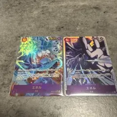 神の島の冒険 エネル シークレットパラレルとSR 2枚セット