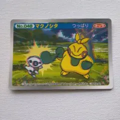 2026年最新】#mi_ポケモンアニメ版トップサンへのリンクの人気アイテム