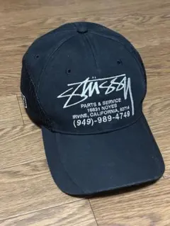 Stussy 9TWENTY ブラックキャップ New Era 9Twenty Stüssy Sport Strapback – Black | Headwear | Stüssy