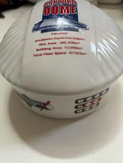 福岡ドーム 野球場デザイン 記念小物入れ 福岡ドーム 野球場デザイン 記念小物入れ - メルカリ