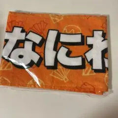 Item thumbnail for item 58c0818c-8d0d-4c61-a1d4-d954e60e9e93