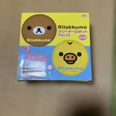 Item thumbnail for item 22f1a4a3-50e7-4707-b14f-0ab5499b5c81